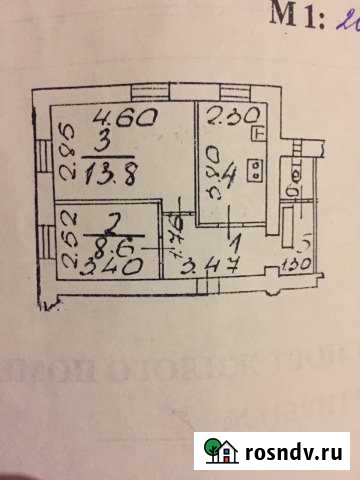 2-комнатная квартира, 41.4 м², 2/2 эт. на продажу на Лугах Луга - изображение 1