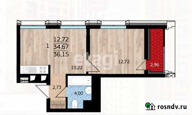 1-комнатная квартира, 36.2 м², 14/23 эт. на продажу в Уфе Уфа - изображение 1