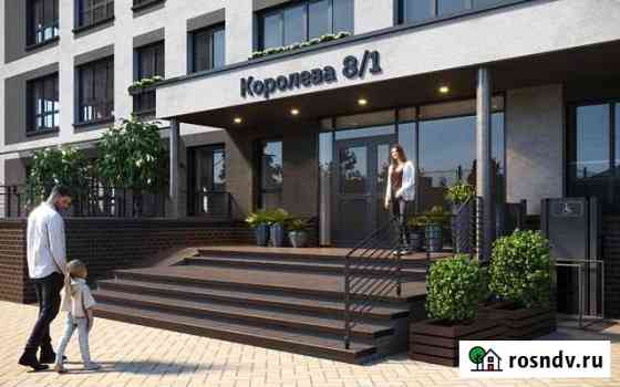 2-комнатная квартира, 60.5 м², 5/9 эт. на продажу в Новосибирске Новосибирск