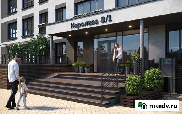 2-комнатная квартира, 60.5 м², 5/9 эт. на продажу в Новосибирске Новосибирск - изображение 1