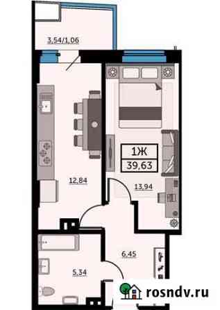 1-комнатная квартира, 39.5 м², 11/26 эт. на продажу в Ростове-на-Дону Ростов-на-Дону