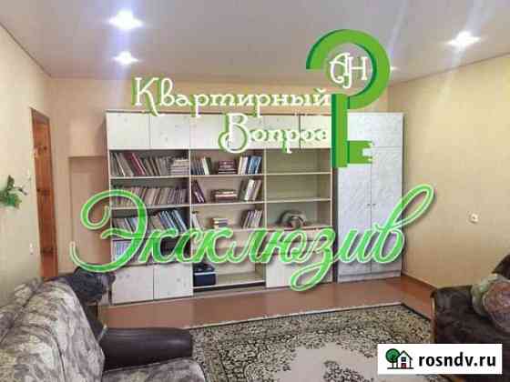 3-комнатная квартира, 100 м², 5/5 эт. на продажу в Ейске Ейск