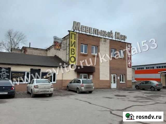 Продам помещение в центре города Великий Новгород - изображение 1