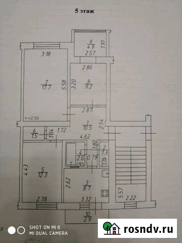 3-комнатная квартира, 70 м², 5/5 эт. на продажу в Краснодаре Краснодар - изображение 1