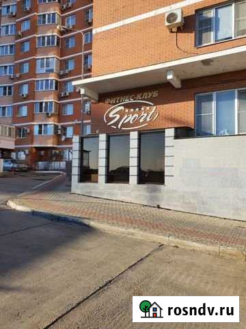 Продаётся коммерческое помещение Краснодар - изображение 1