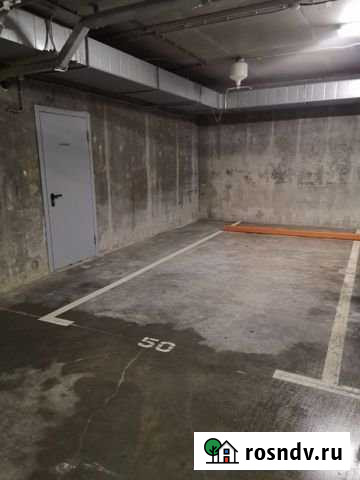 Машиноместо на продажу в Буграх Бугры - изображение 1