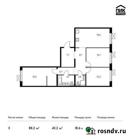 3-комнатная квартира, 88.2 м², 2/14 эт. на продажу в Мытищах Мытищи - изображение 1