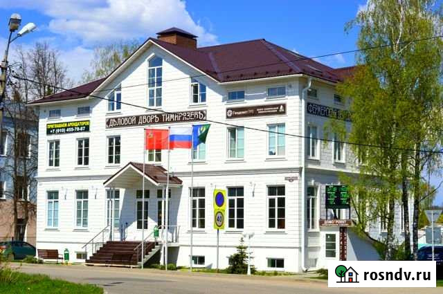 Здание свободного назначения, 945.5 кв.м. Луховицы - изображение 1