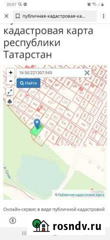 Дача 20 м² на участке 7 сот. на продажу в Казани Казань - изображение 1