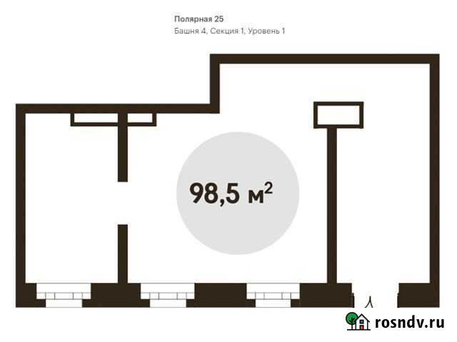 Продам помещение свободного назначения, 98.50 кв.м. Москва - изображение 1