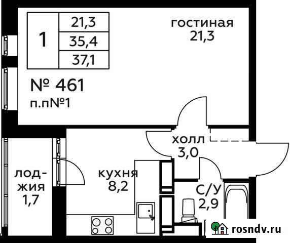 1-комнатная квартира, 37.1 м², 3/22 эт. на продажу в Балашихе Балашиха - изображение 1