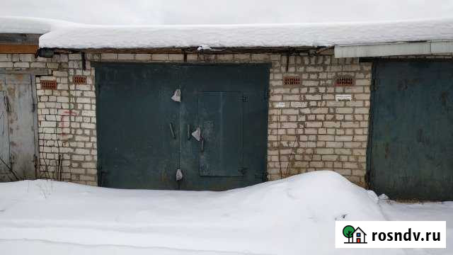 Гараж 21 м² на продажу в Нижнем Новгороде Нижний Новгород - изображение 1