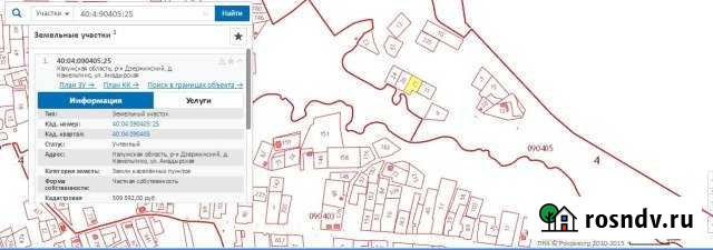 Участок ИЖС 12 сот. на продажу в Товарково Товарково - изображение 1