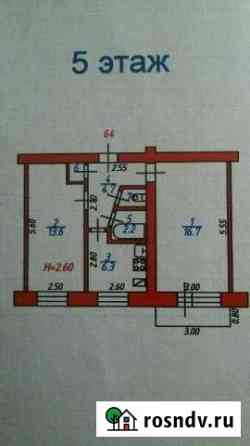 2-комнатная квартира, 45 м², 5/5 эт. на продажу в Кинешме Кинешма