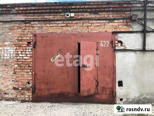Гараж 25 м² на продажу в Краснообске Краснообск - изображение 1