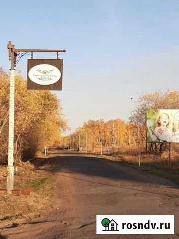 Участок СНТ, ДНП 12 сот. на продажу в Омске Омск - изображение 1