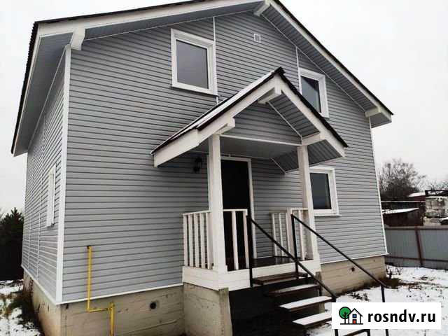 Дом 150 м² на участке 5.5 сот. на продажу в Старой Купавне Старая Купавна - изображение 1