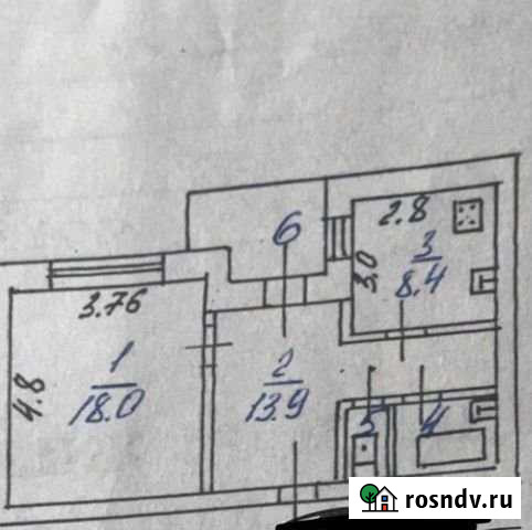 1-комнатная квартира, 52 м², 5/9 эт. на продажу в Белгороде Белгород - изображение 1