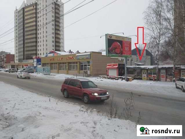 Офисное помещение, 209.2 кв.м. Новосибирск - изображение 1