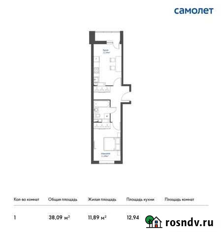 1-комнатная квартира, 38.1 м², 16/17 эт. на продажу в Томилино Томилино - изображение 1