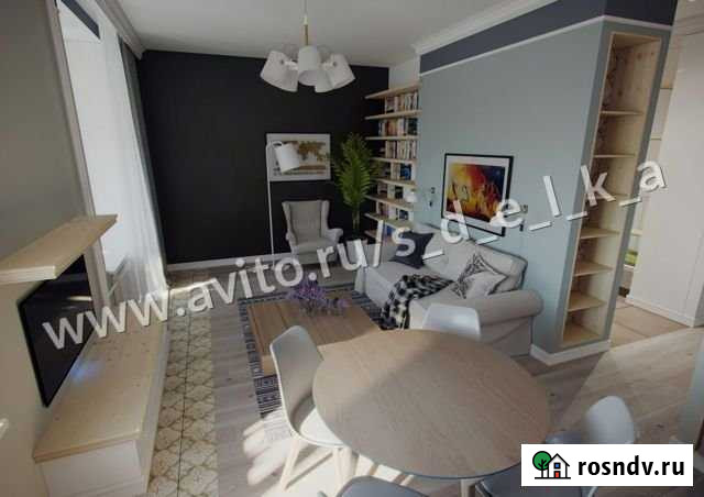 2-комнатная квартира, 48.3 м², 4/8 эт. на продажу в Красногорске Московской области Красногорск - изображение 1