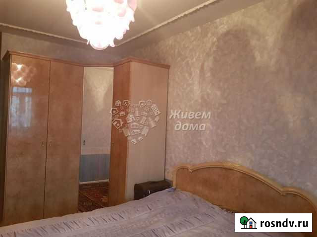 3-комнатная квартира, 68.8 м², 8/9 эт. на продажу в Волгограде Волгоград - изображение 1