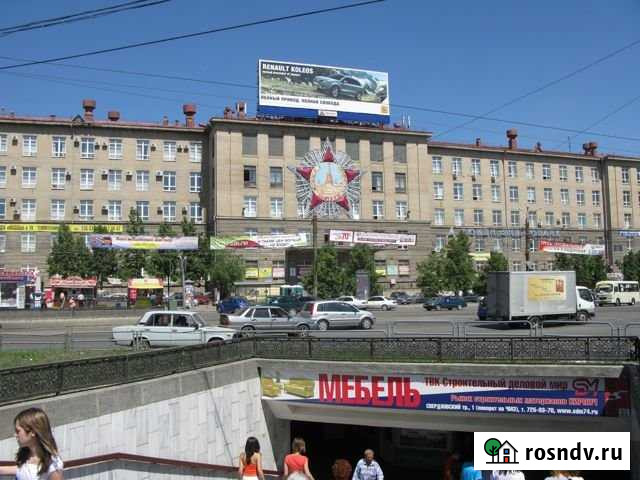 Имущественный комплекс г. Челябинск, 4470.7 кв.м. Челябинск - изображение 1