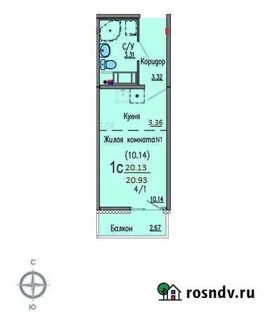 Квартира-студия, 20.9 м², 18/25 эт. на продажу в Екатеринбурге Екатеринбург - изображение 1