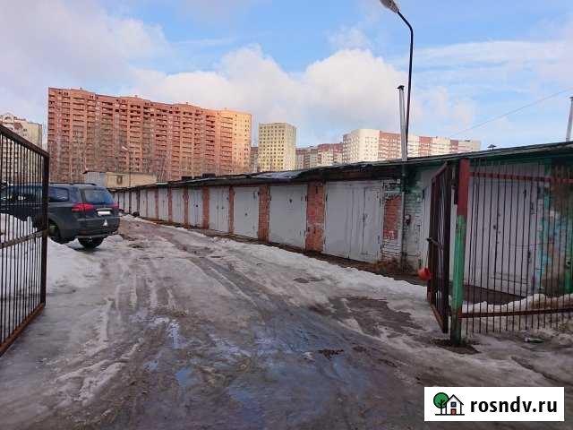 Гараж 23 м² на продажу в Щербинке Щербинка - изображение 1