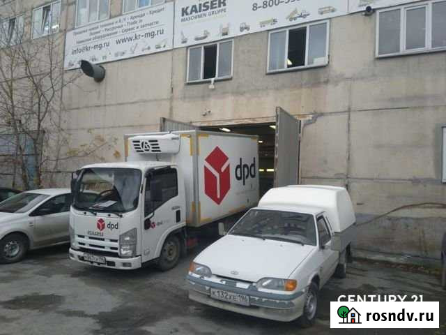 Продам производственное помещение, 919 кв.м. Екатеринбург - изображение 1