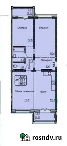 3-комнатная квартира, 86 м², 5/17 эт. на продажу в Барнауле Барнаул - изображение 1