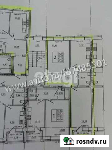 2-комнатная квартира, 63.5 м², 2/5 эт. на продажу в Смоленске Смоленск - изображение 1