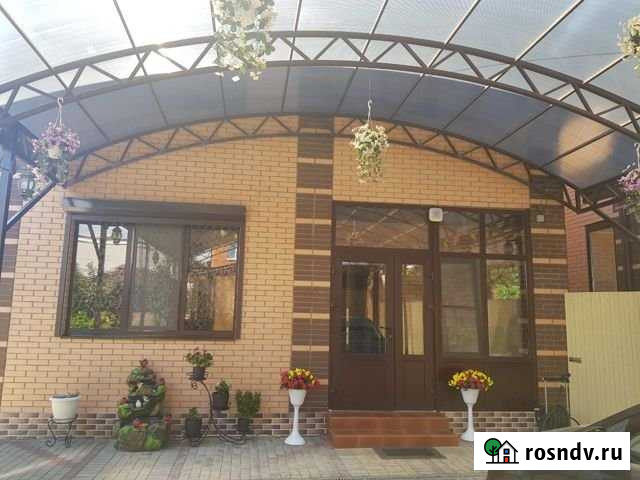 Дом 147 м² на участке 3.5 сот. на продажу в Ростове-на-Дону Ростов-на-Дону - изображение 1