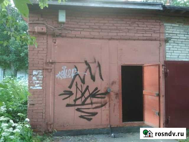 Гараж >30 м² на продажу в Сергиевом Посаде Сергиев Посад - изображение 1