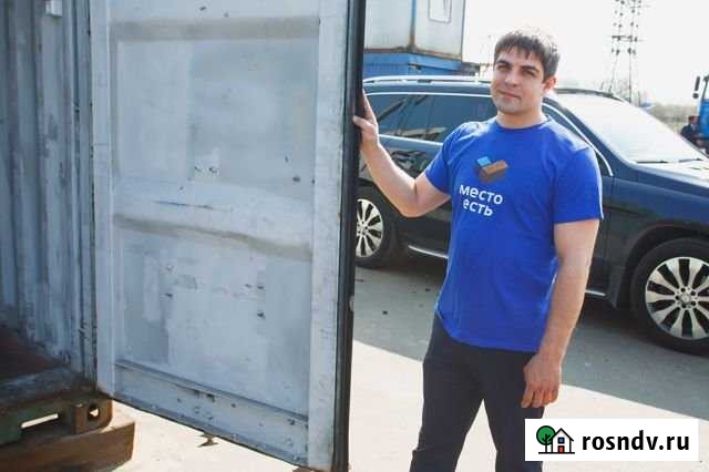 Складское помещение, 28 кв.м. Санкт-Петербург - изображение 1