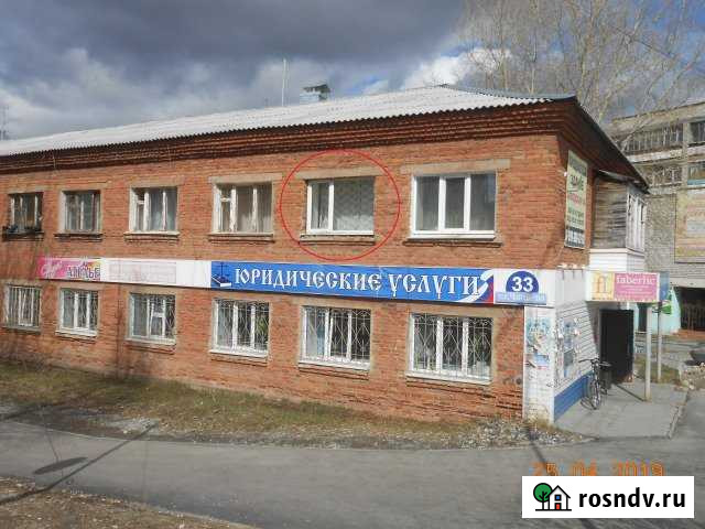 Комната 10.4 м² в 6-ком. кв., 2/2 эт. на продажу в Реже Реж - изображение 1