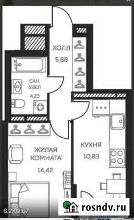 1-комнатная квартира, 37 м², 7/12 эт. на продажу в Екатеринбурге Екатеринбург