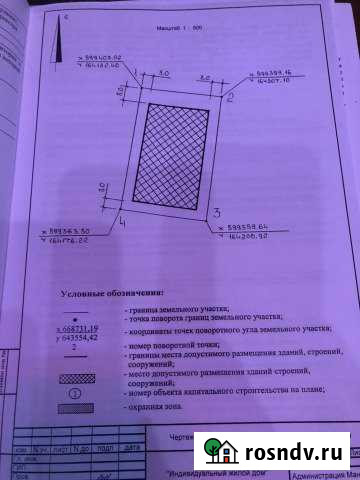 Участок СНТ, ДНП 10 сот. на продажу в Красноярске Красноярск - изображение 1