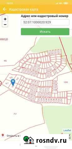 Участок ИЖС 99 сот. на продажу в Ковернино Ковернино - изображение 1