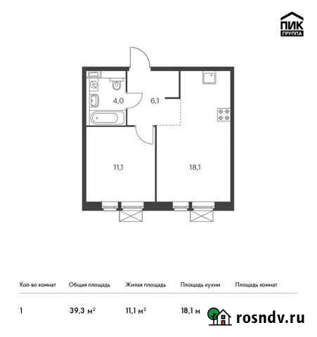 1-комнатная квартира, 39.3 м², 25/25 эт. на продажу в Видном Видное - изображение 1