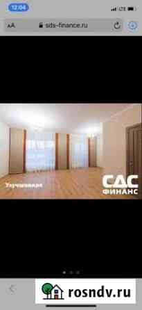 Квартира-студия, 27 м², 12/16 эт. на продажу в Кемерово Кемерово