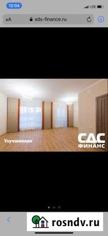 Квартира-студия, 27 м², 12/16 эт. на продажу в Кемерово Кемерово - изображение 1