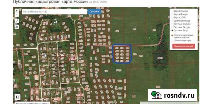 Участок ИЖС 155 сот. на продажу в Пскове Псков - изображение 1