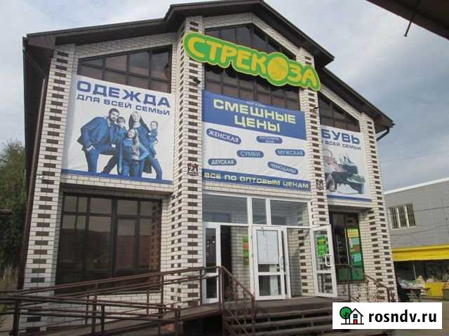 Торговое помещение, 541.5 кв.м. Чернушка - изображение 1