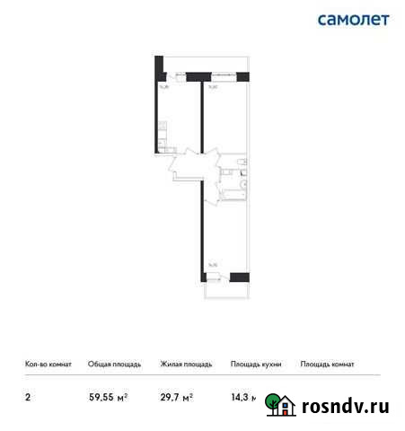 2-комнатная квартира, 59.6 м², 13/15 эт. на продажу в Люберцах Люберцы - изображение 1