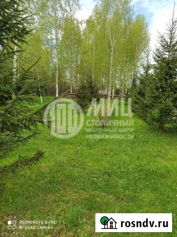 Участок ИЖС 15 сот. на продажу в Клине Клин - изображение 1