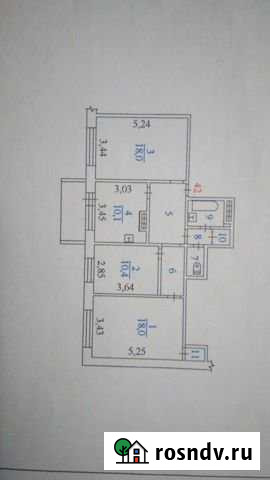 3-комнатная квартира, 75.3 м², 9/9 эт. на продажу в Нерюнгри Нерюнгри - изображение 1