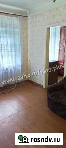 2-комнатная квартира, 43 м², 1/3 эт. на продажу в Зеленодольске Зеленодольск - изображение 1