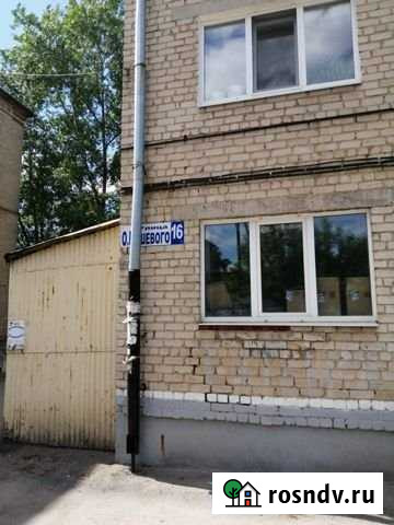 2-комнатная квартира, 45 м², 1/4 эт. на продажу в Каменске-Уральском Каменск-Уральский - изображение 1