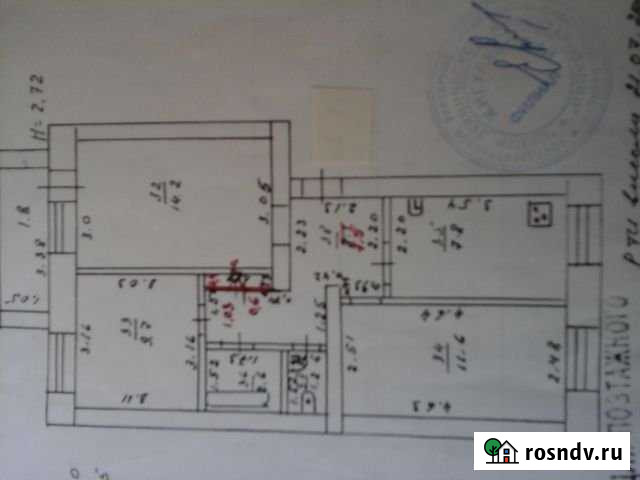 3-комнатная квартира, 58 м², 1/5 эт. на продажу в Жигулевске Жигулевск - изображение 1